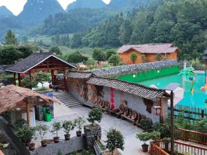 Sandu Jiuyunshan Folk Garden Hotel