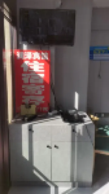 Runze Hotel (Harbin Haxi Station)