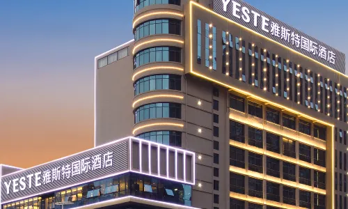 Yeste International Hotel (Baise Wanjingcheng)