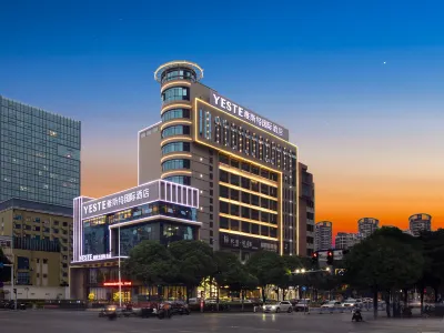 Yeste International Hotel (Baise Wanjingcheng) Hotels in Baise