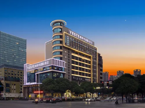 Yeste International Hotel (Baise Wanjingcheng) Hotels in Baise