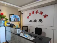 Peace Business Hotel