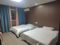 jiaxinjiudian