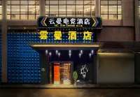Wynman hotel Hotels in Shaodong