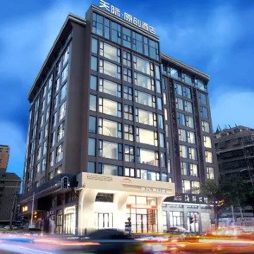 Pingtan Skyline Original Hotel Hotels near Longwangtou Beach