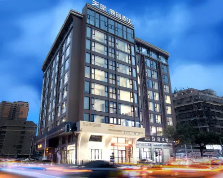 Pingtan Skyline Original Hotel Hotels in Pingtan County