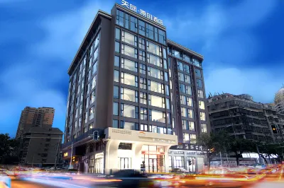 Pingtan Skyline Original Hotel Hotel in zona CPC Pingtan Committee Party School