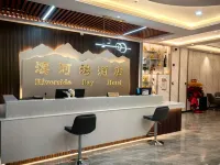 Binhewan Business Hotel Hotels in Chicheng
