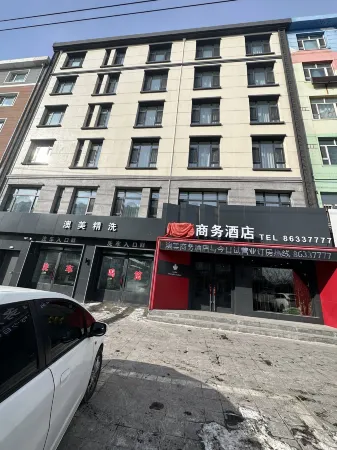 Changchun Dehui Aomei Business Hotel