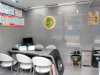 Xiumoon Bay Homestay (Dongshan Tongling Store)
