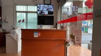 Zhuxi Xinyuan Chinese Inn