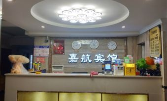 Jiahang Motel