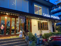 SabaiPoshtel Hotels in Nong Khai