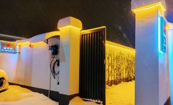 Jinjingcheng Courtyard (Beijing Daxing International Airport)