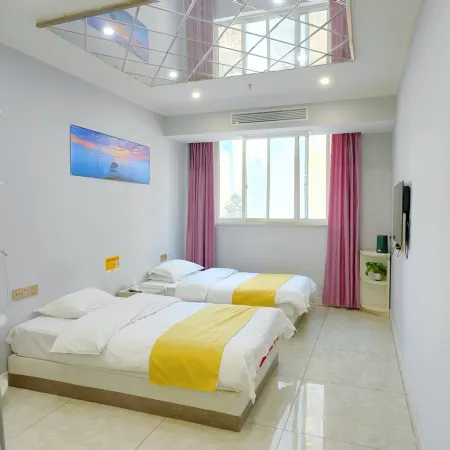 Xiangshui Rhyme of Love Theme Hotel (Baihui Plaza)