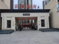 Bazhong Jiayi Business Hotel