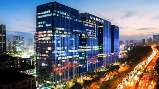 Atour S Hotel, North Ring Avenue, Nanshan Science and Technology Park, Shenzhen