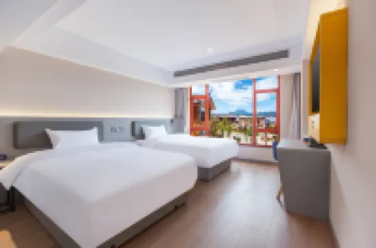 7天優品Premium飯店（雲南瀘沽湖店）