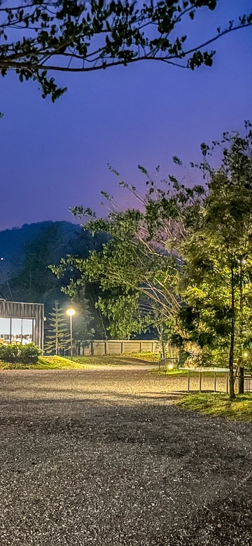 รูปภาพของNa Muen See