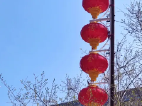 Weilu Yehua Hot Spring Guild Hall Hotels near Sacrifice Site of Martyr Dong Cunrui