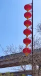 Weilu Yehua Hot Spring Guild Hall