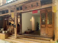 Gongtan Ancient Town Manshi.Xiaoqi B&B Hotels in Youyang County