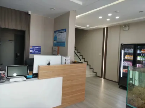 Shenyang Qingju Theme Hotel Отели рядом со станцией Gujiazi Railway Station