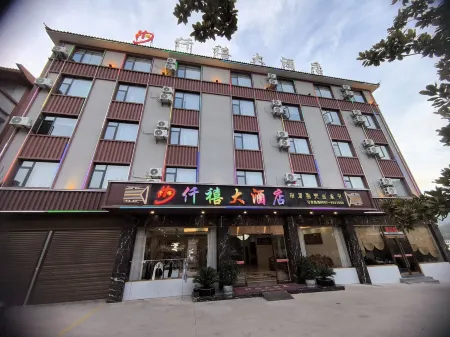 WEI XI QIAN XI HOTEL