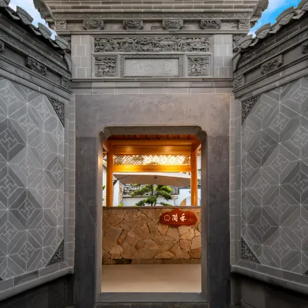Hongcun Jianhe Light Luxury Vacation Homestay