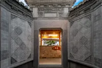 Hongcun Jianhe Light Luxury Vacation Homestay - Balkoner