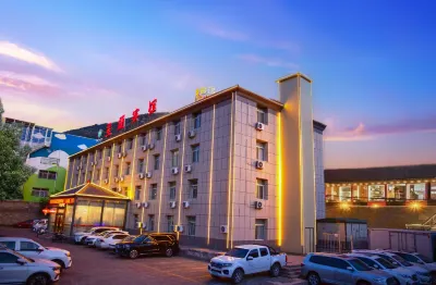 Xingpeng Hotel (Lanzhou Railway Station Wuquan Square) Hotel in zona Lanzhou Lingyanchan Temple