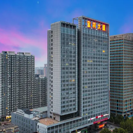 Home Inns & Hotels Management Inc. Ruibo Yun Hotel (Baoli Building, Renmin West Road, Handan)