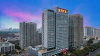 Home Inns & Hotels Management Inc. Ruibo Yun Hotel (Baoli Building, Renmin West Road, Handan) Hotel a 
