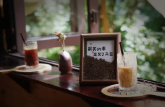 The Silkroad Lodgings