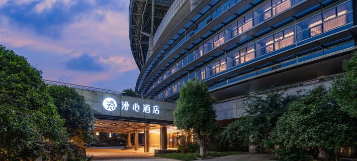 Manxin Hotel Hefei MixC Olympic Sports Center Hotels in Hefei
