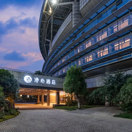 Manxin Hotel Hefei MixC Olympic Sports Center