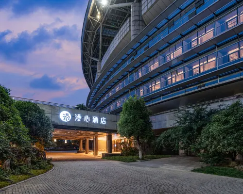 Manxin Hotel Hefei MixC Olympic Sports Center Hotel berhampiran Jalan Nanping