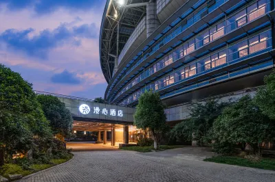 Hefei MixC Olympic Sports Center Manxin Hotel Hôtels à proximité de : Anhui University Department of History