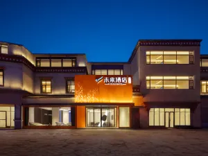 윈수이지·웨이라이 호텔（안둬）