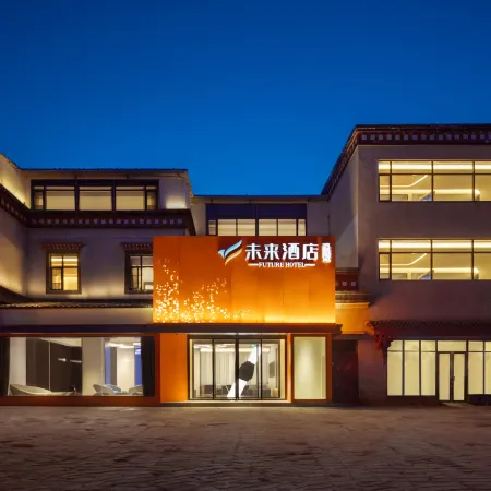 Future Hotel