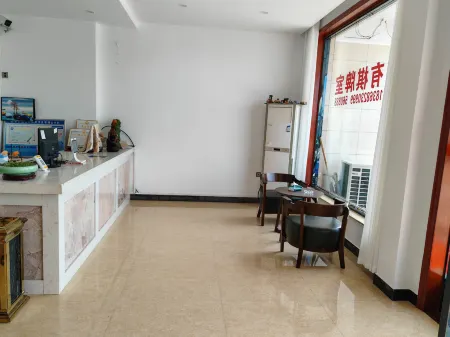 Xiangshan Jingyi Hotel Отели рядом с достопримечательностью «Hua'ao Island»