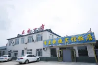 Jingbo Lake is a homestay on the water side
