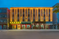 jieyang lihao huanpeng meisu Hotel in zona Quxi Wharf