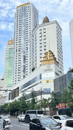 成都凱麗金悅飯店（文殊院天府廣場店）
