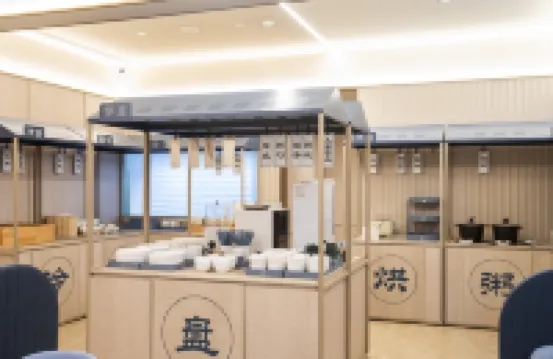 HanTing Hotel (Binzhou Yangxin Shenghao Youleli)