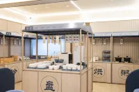 HanTing Hotel (Binzhou Yangxin Shenghao Shopping Center) Hotel a Yangxin