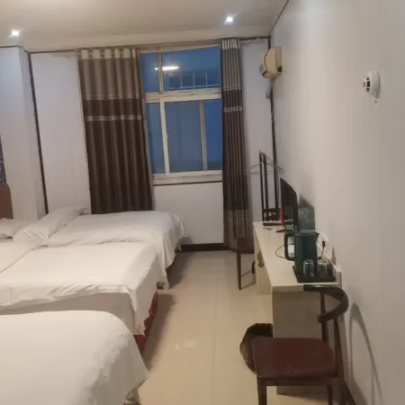 Xin'an Yimengyuan Hotel