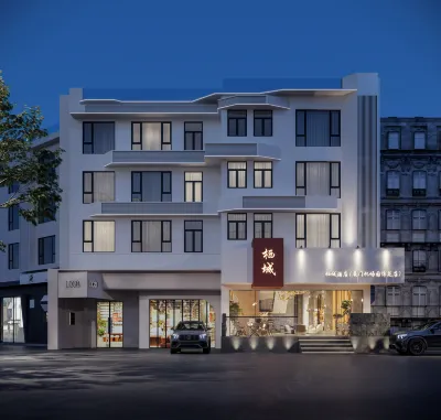 廈門棲城飯店（集美杏錦路地鐵站店） 杏北購物廣場附近的飯店