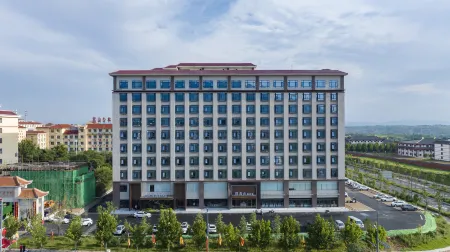 See Songshan Hotel Отели в г. Денфен