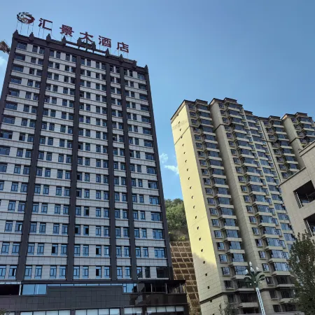 Huijing Grand Hotel